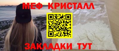 прущие грибы Шахты