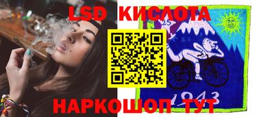 кокаин премиум Шебекино