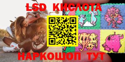 кокаин премиум Шебекино