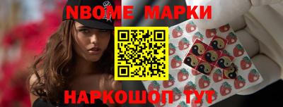 прущие грибы Шахты