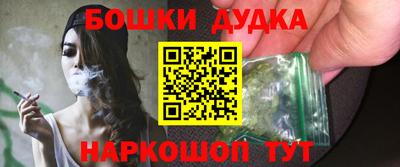 прущие грибы Шахты