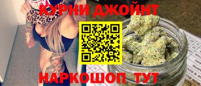 винт Шелехов