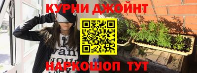 винт Шелехов