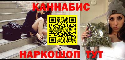 кокаин премиум Шебекино