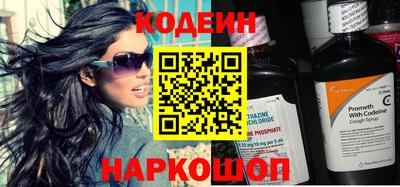 прущие грибы Шахты