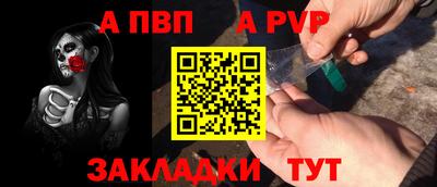 прущие грибы Шахты