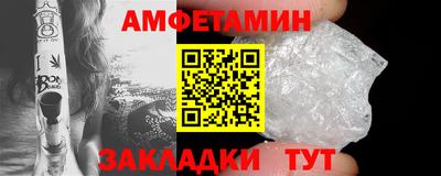 кокаин премиум Шебекино
