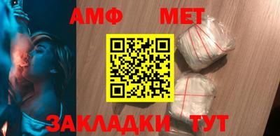 кокаин премиум Шебекино