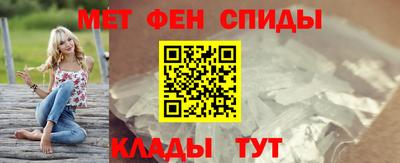 прущие грибы Шахты