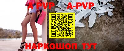 кокаин премиум Шебекино