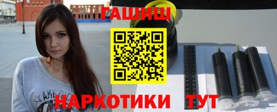 прущие грибы Шахты