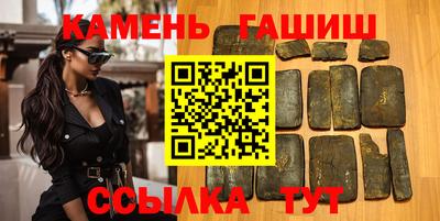 винт Шелехов