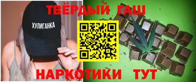 винт Шелехов