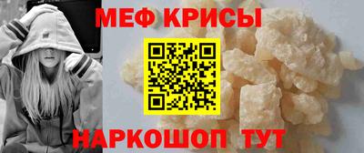 кокаин премиум Шебекино